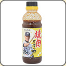 焼肉兄貴の力写真